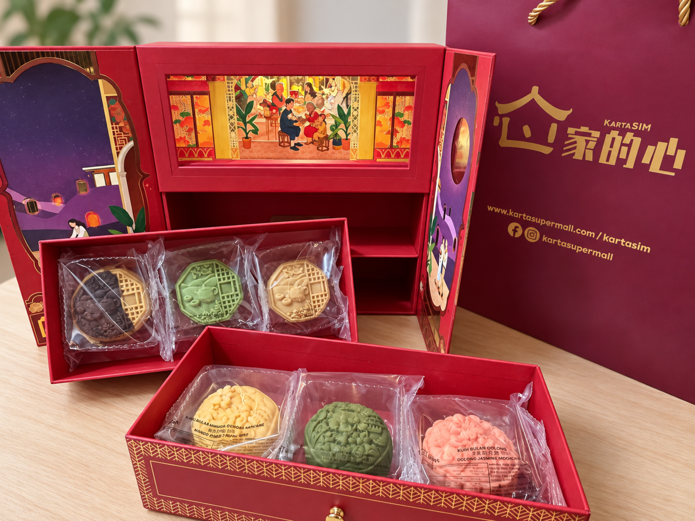 Happy Mid Autumn Festival ​​​​​​​Happy Mid Autumn Festival